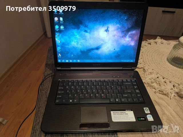 лаптоп Sony VAIO model pcg - 7112l работи без проблем