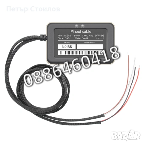 Универсален Ad-blue Емулатор 8 в 1 EURO 4 / 5 Emulator Адблу Adblue