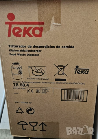 Продавам нова Teka tr 50.4 мелачка за мивка, снимка 2 - Други - 51146744