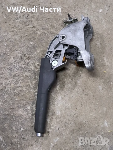 Лост ръчна спирачка за Голф 5 Джета Пасат VW Golf 5 Golf Plus Jetta Passat Touran 1K0711303H, снимка 2 - Части - 51249185