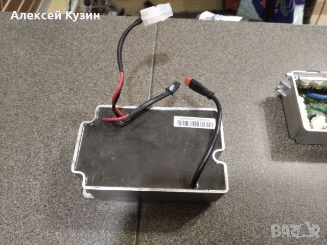 Блок заряда Ninebot G30 Max