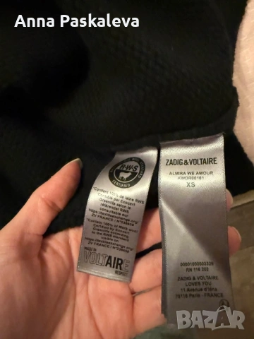 Рокля на Zadig&Voltaire, снимка 5 - Рокли - 54101357