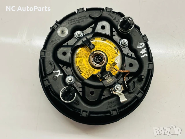 Айр Баг за Волан за Jaguar XF Х260 GX73-043B13-AE8PUJ Черен 2017, снимка 4 - Части - 51090681