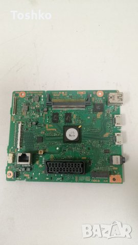 Main board 1-981-541-23 (173641423), снимка 1