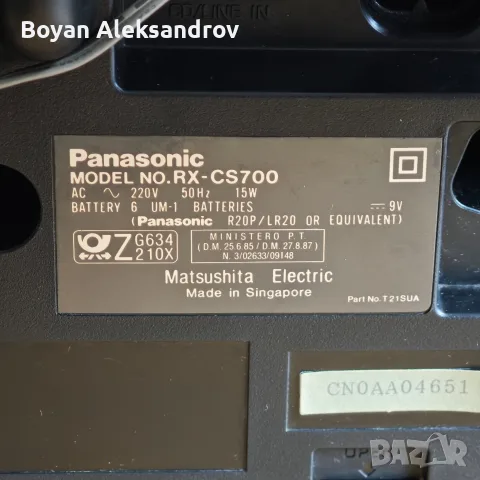 Стерео радиокасетофон Panasonic RX-CS700, снимка 13 - Радиокасетофони, транзистори - 56505563