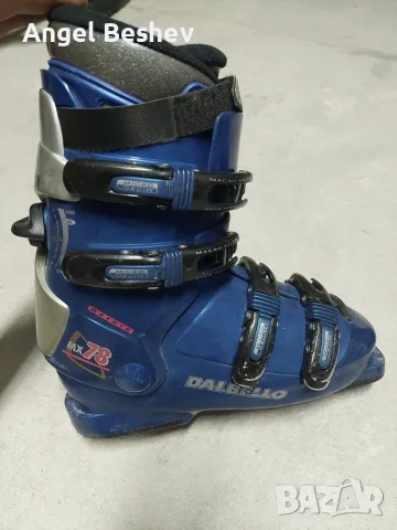 Ски обувки DALBELLO MX 78, размер 38-39