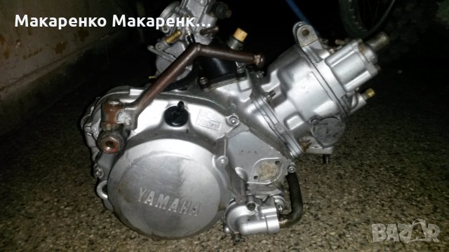 Yamaha DT 125 , снимка 10 - Мотоциклети и мототехника - 31101346