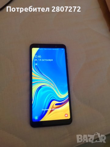 SAMSUNG A7 DUOS 128gb 8 ядра 4gb RAM