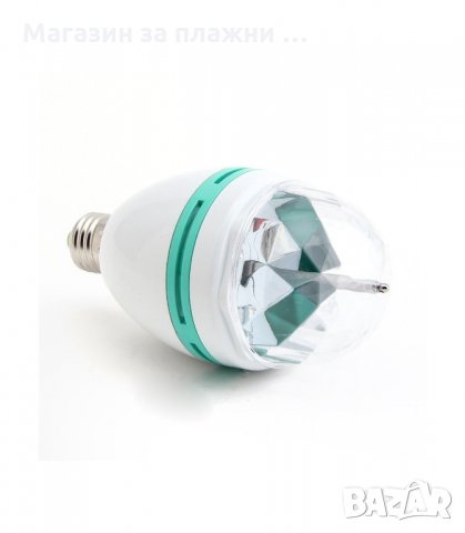 ВЪРТЯЩА СЕ ДИСКО КРУШКА Е27 - код 0935, снимка 3 - Други - 34304472