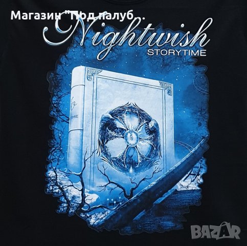 Нова детска тениска с трансферен печат на музикалната група NIGHTWISH, снимка 2 - Детски тениски и потници - 29902715