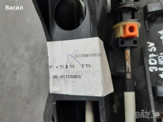 Скоростен лост избирач Peugeot 307 SW ЧЕРНО 1.6 HDI 1.6hdi Пежо 307 СВ Комби ЧЕРНО 1.6 ХДИ 1.6хди pe, снимка 3 - Части - 30796046