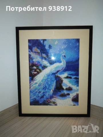 Диамантена картина "Паун"