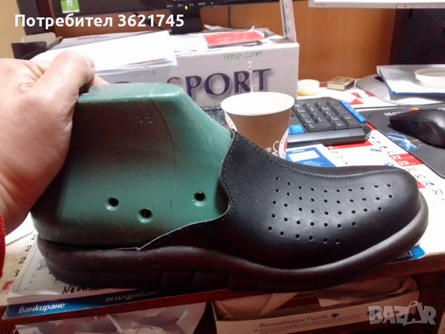 Разпъване;разтягане;удължаване и лепене на маратонки и обувки , снимка 5 - Обущар и обущарски услуги - 39456294