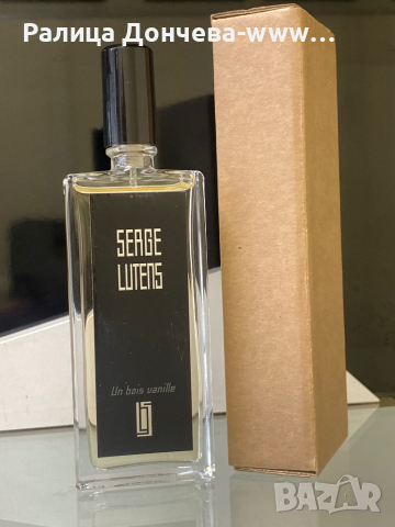 ПАРФЮМ В ТРАНСПОРТНА ОПАКОВКА-Serge Lutens-Un bois vanille
