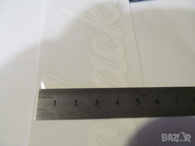 Jackson LOGO за Hard Case, снимка 5 - Китари - 33862848