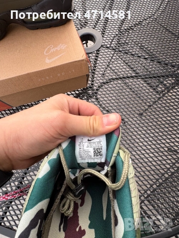 Nike AirMax 95 x Corteiz, снимка 4 - Ежедневни обувки - 53950134