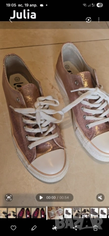 Кецове Self RESERVED – розово-златисти, снимка 9 - Кецове - 54246782