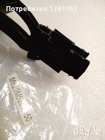 СКОБА, ВЪНШНА ДРЪЖКА ПРЕДНА ВРАТА OPEL, снимка 7 - Части - 42325949