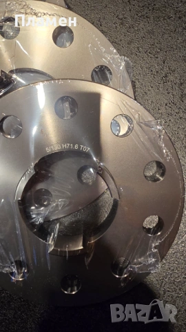 Фланци за Touareg 5x130 7мм, снимка 2 - Аксесоари и консумативи - 53154901