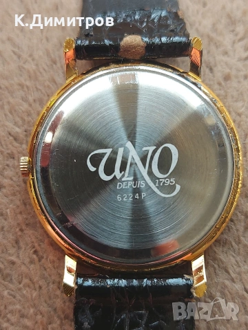 Часовник UNO Quartz-рядък модел 6224Р, снимка 2 - Мъжки - 54072368