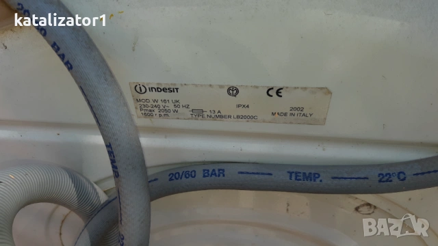 Пералня Индезит-на части, снимка 3 - Перални - 54242053