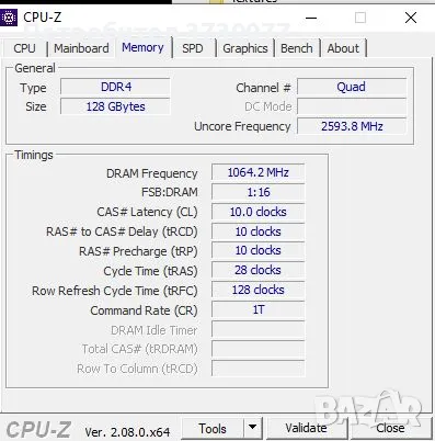 INTEL LGA 2011-3 Workstation 2x XEON E5 2683V4 / 128GB RAM DDR4, снимка 8 - Работни компютри - 49972748