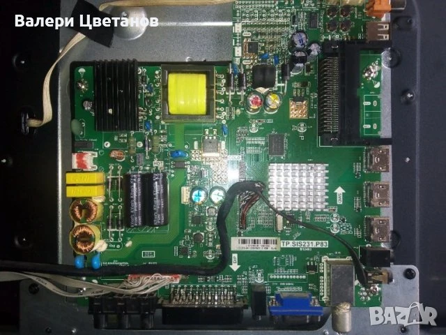 телевизор DSM LED32D1HD на части, снимка 5 - Телевизори - 51425356