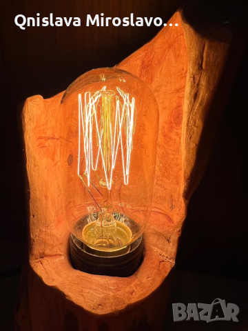 Ръчно изработена лампа от дърво