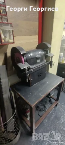 Български Шмиргел, снимка 10 - Други машини и части - 48694010