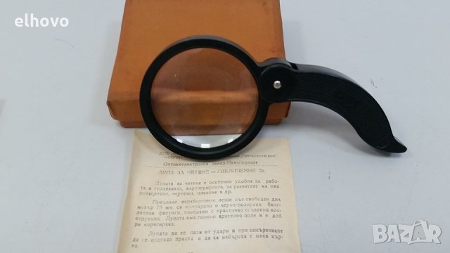 Стари български лупи с немски стъкла, снимка 7 - Други ценни предмети - 29749086