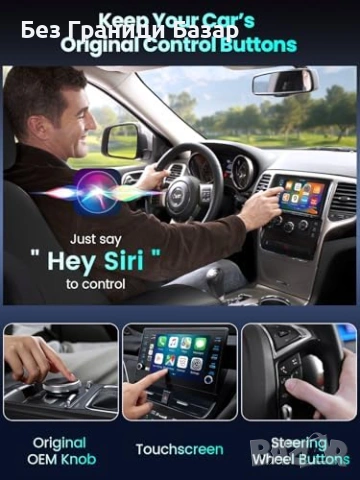 Нов Apple CarPlay безжичен адаптер USB Type-C Plug Play iPhone кола телефон връзка, снимка 5 - Друга електроника - 54346889