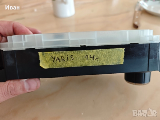 Климатроник управление Toyota Yaris 2014, снимка 2 - Аксесоари и консумативи - 51878702