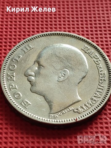 СРЕБЪРНА МОНЕТА 100 лева 1930г. ЦАРСТВО БЪЛГАРИЯ БОРИС трети за КОЛЕКЦИОНЕРИ 38770, снимка 8 - Нумизматика и бонистика - 42494466