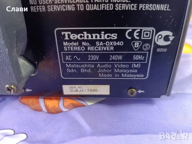 Receiver Technics SA-DX940 , снимка 11 - Ресийвъри, усилватели, смесителни пултове - 56361186