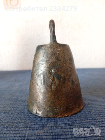 Стар бронзов неврокопски чан,камбанка,хлопка от възрождението.