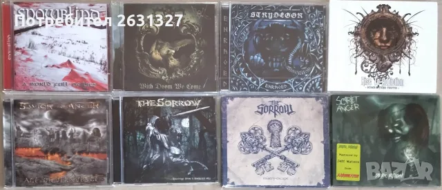 Mузикални компакт дискове CD от лична колекция, снимка 14 - CD дискове - 55980506