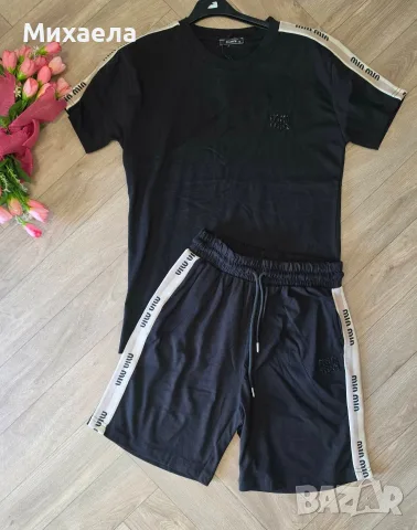 Дамски комплекти Min Min - няколко цвята - 17€, снимка 4 - Спортни екипи - 55848113