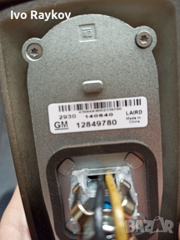 Saab Shark Fin Antenna , Антена , таван СААБ 95 , 12849780, снимка 5 - Части - 52481213