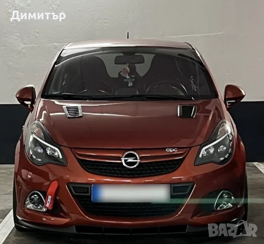 Opel Corsa D OPC Nürburgring Edition 
1 of 500