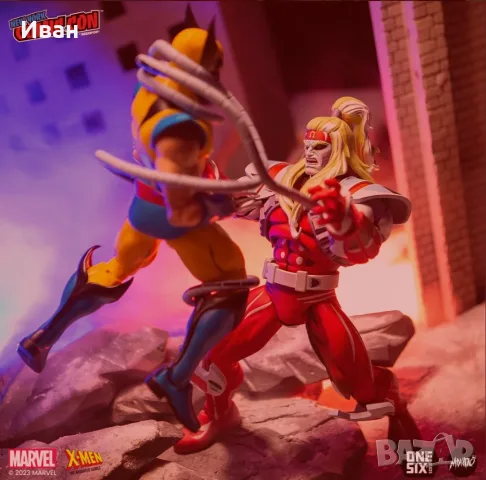 X - men vs Mutant villians 1/6 scala. Х - мен срещу враговете им 1/6 фигури., снимка 10 - Други игри - 42760598