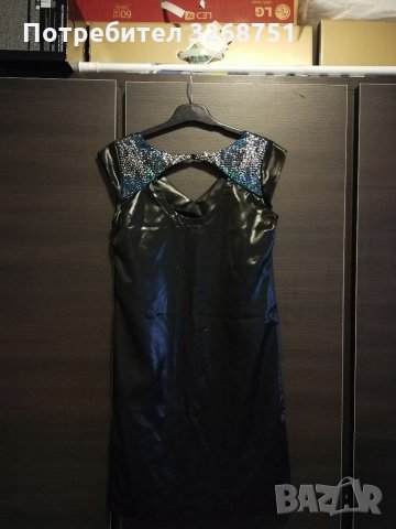 Чисто нова марка One step