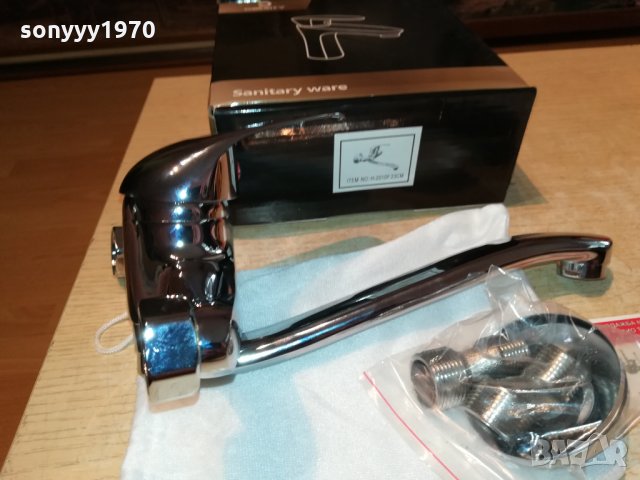 НОВ СМЕСИТЕЛ 2209211300, снимка 5 - Смесители - 34215799