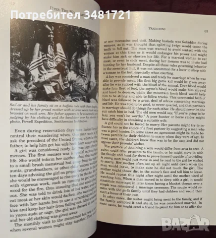 Utes. The Mountain People, снимка 10 - История, политика и общество - 55964251