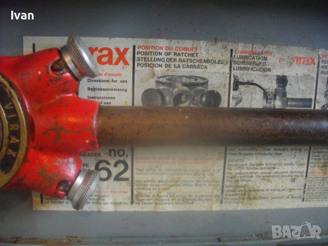 VIRAX 62-Винтонарезка За Резби На Тръби 3/8-1 1/4 Цол-Френска Професионална-Плашка ВиК/Винторезка, снимка 4 - Други инструменти - 42341770
