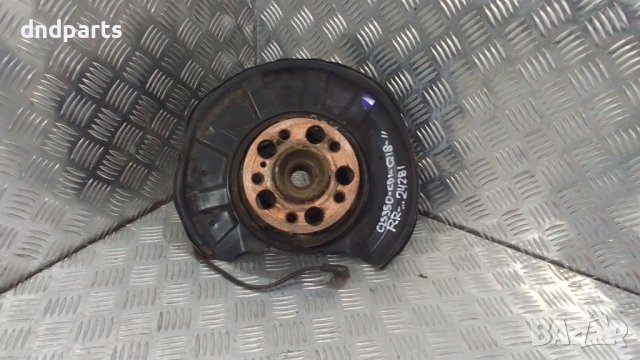 Шенкел Mercedes CLS350 CDI C218 2011г.(заден десен)	