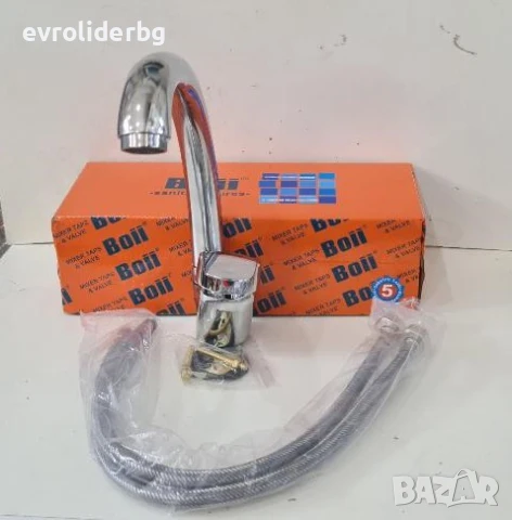 СУПЕР ПРОМОЦИЯ!!!Батерия Едноръкохваткова за Шкаф/Мивка тип "Банан", снимка 2 - Смесители - 51400615