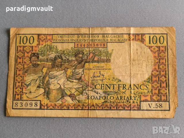 Банкнота - Мадагаскар - 100 франка UNC | 1966г.