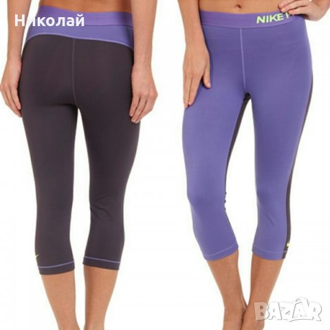 nike pro capris 