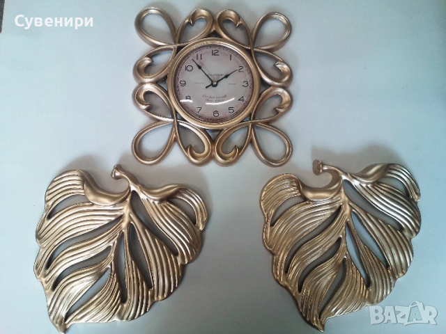 стенен часовник с листа