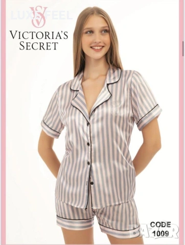 Дамски Пижами - Сатен⚜️, снимка 11 - Пижами - 53021873